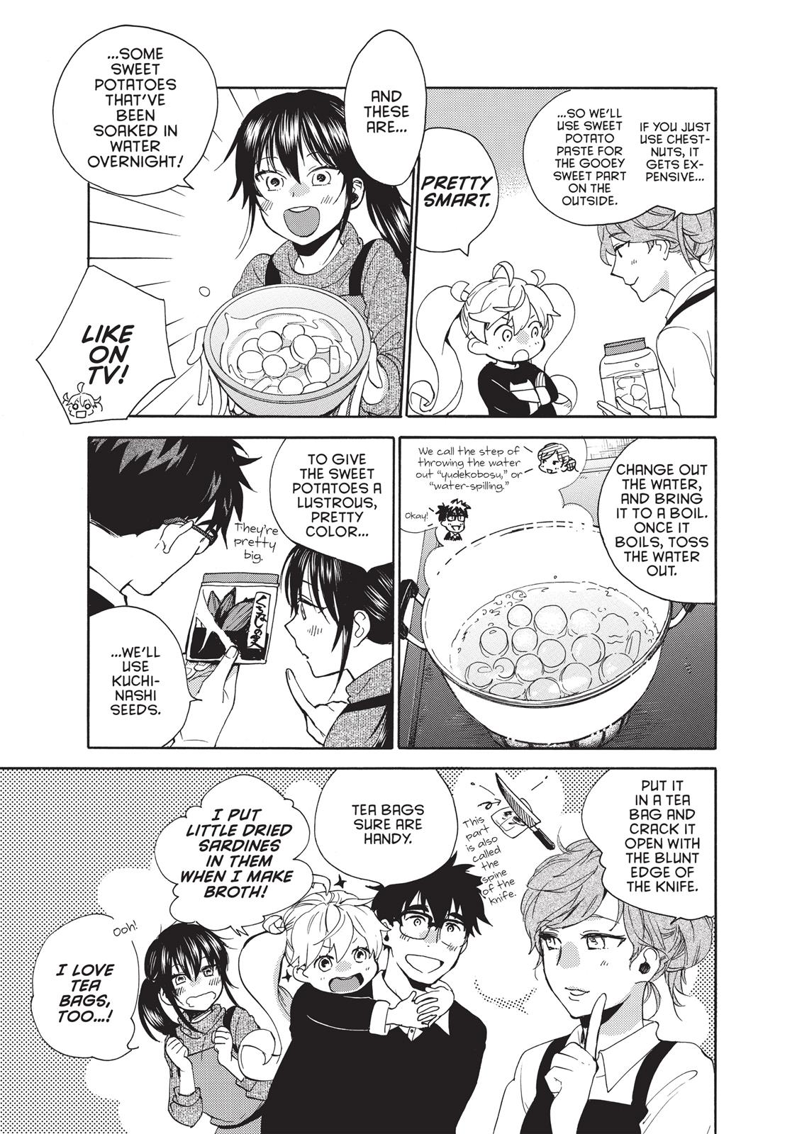 Read Sweetness and Lightning EN Manga Online