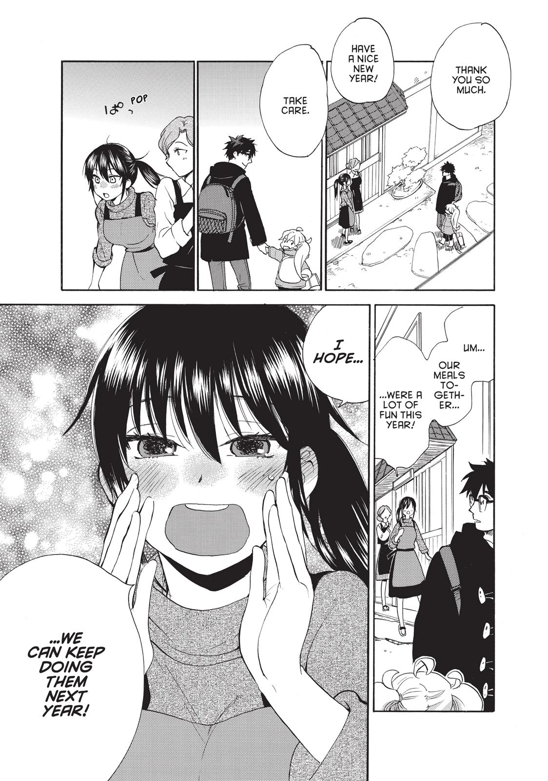 Read Sweetness and Lightning EN Manga Online