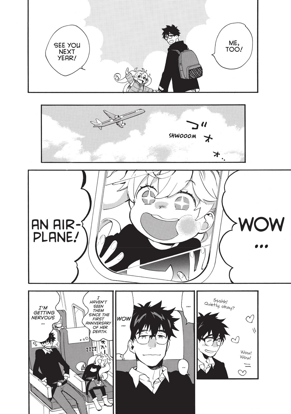 Read Sweetness and Lightning EN Manga Online
