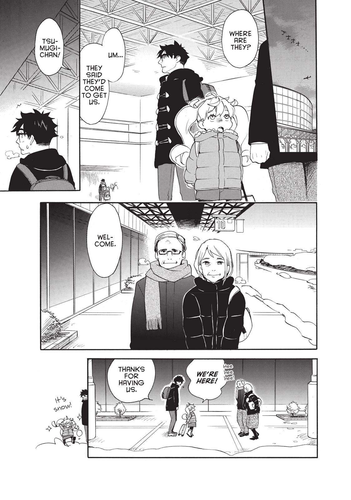 Read Sweetness and Lightning EN Manga Online