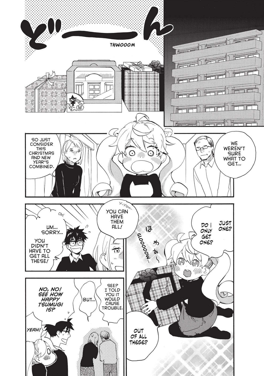 Read Sweetness and Lightning EN Manga Online