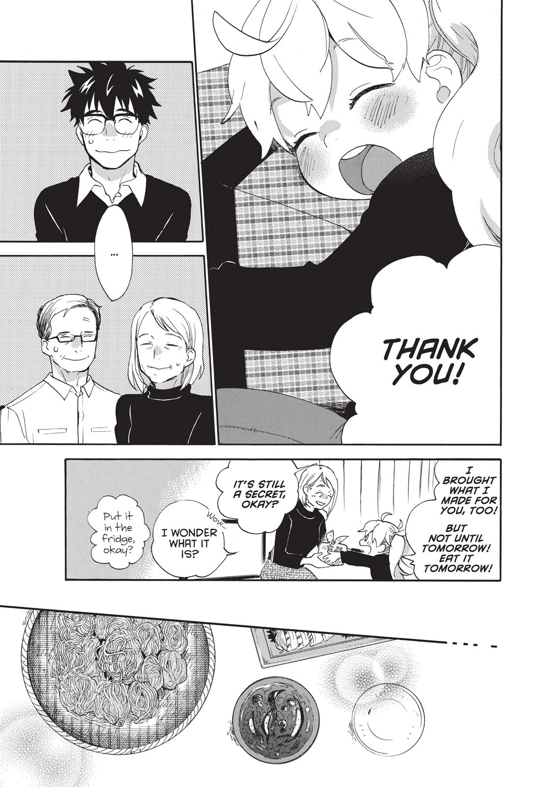 Read Sweetness and Lightning EN Manga Online