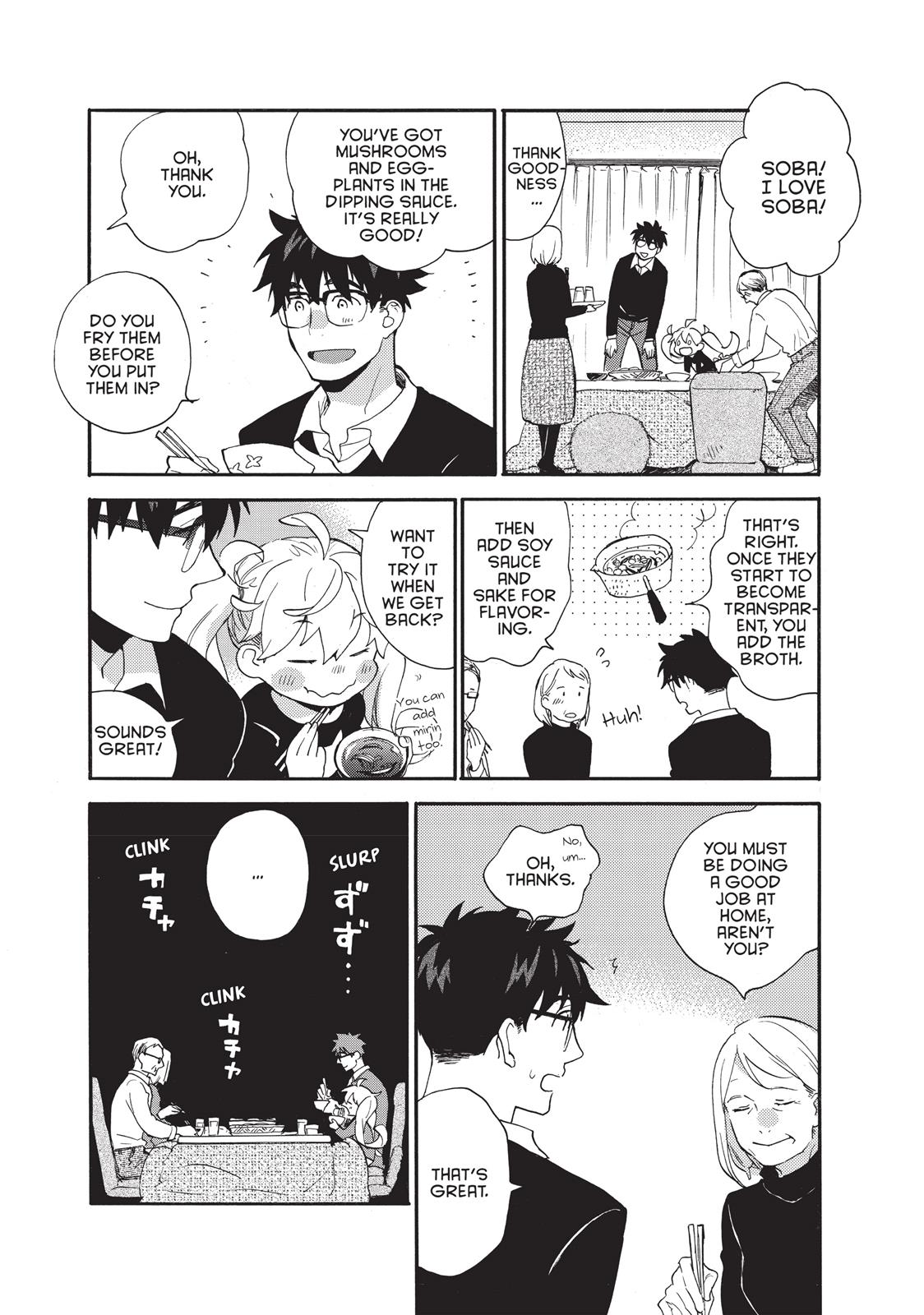Read Sweetness and Lightning EN Manga Online