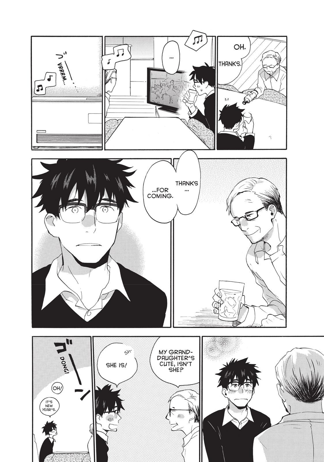 Read Sweetness and Lightning EN Manga Online