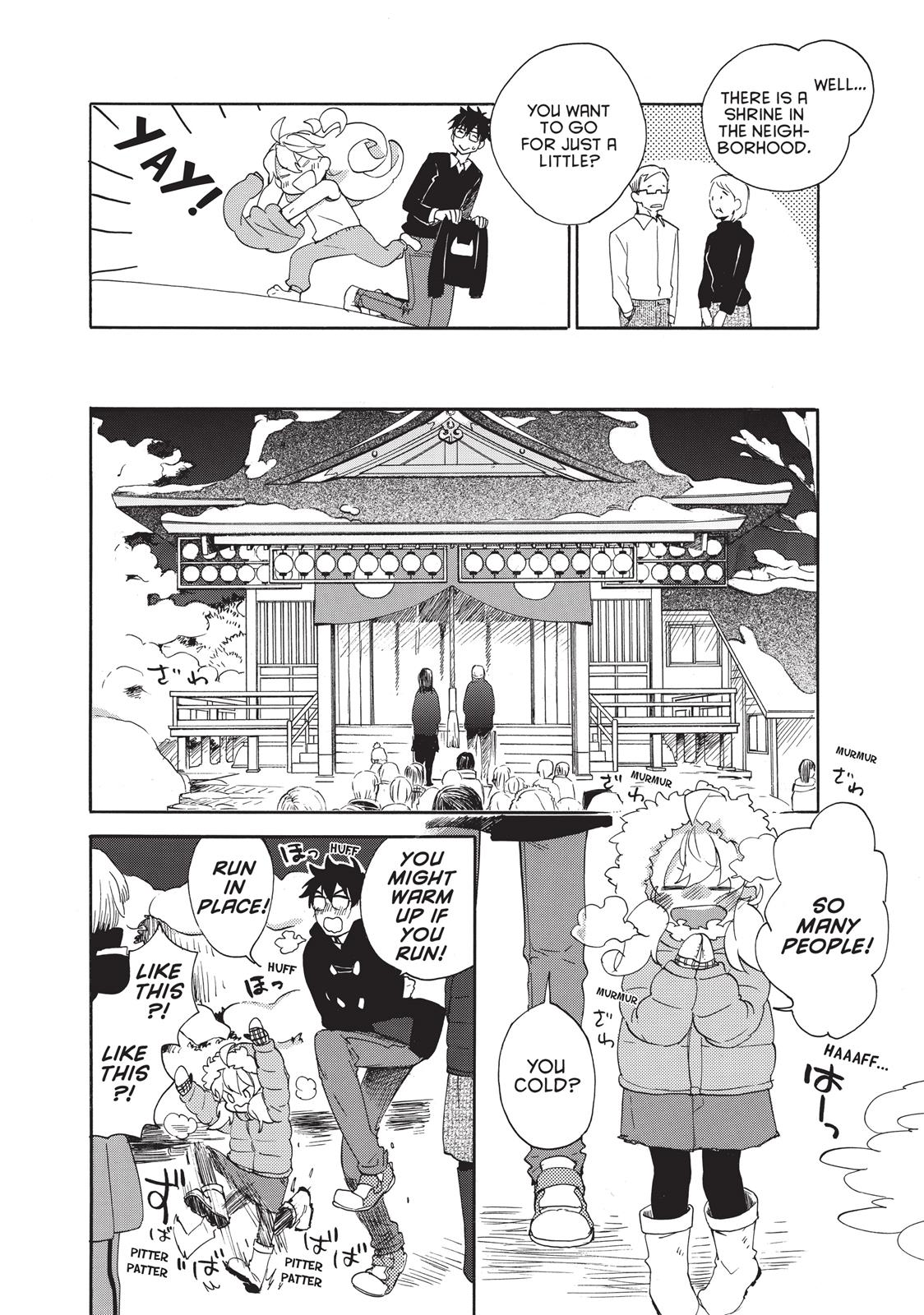 Read Sweetness and Lightning EN Manga Online