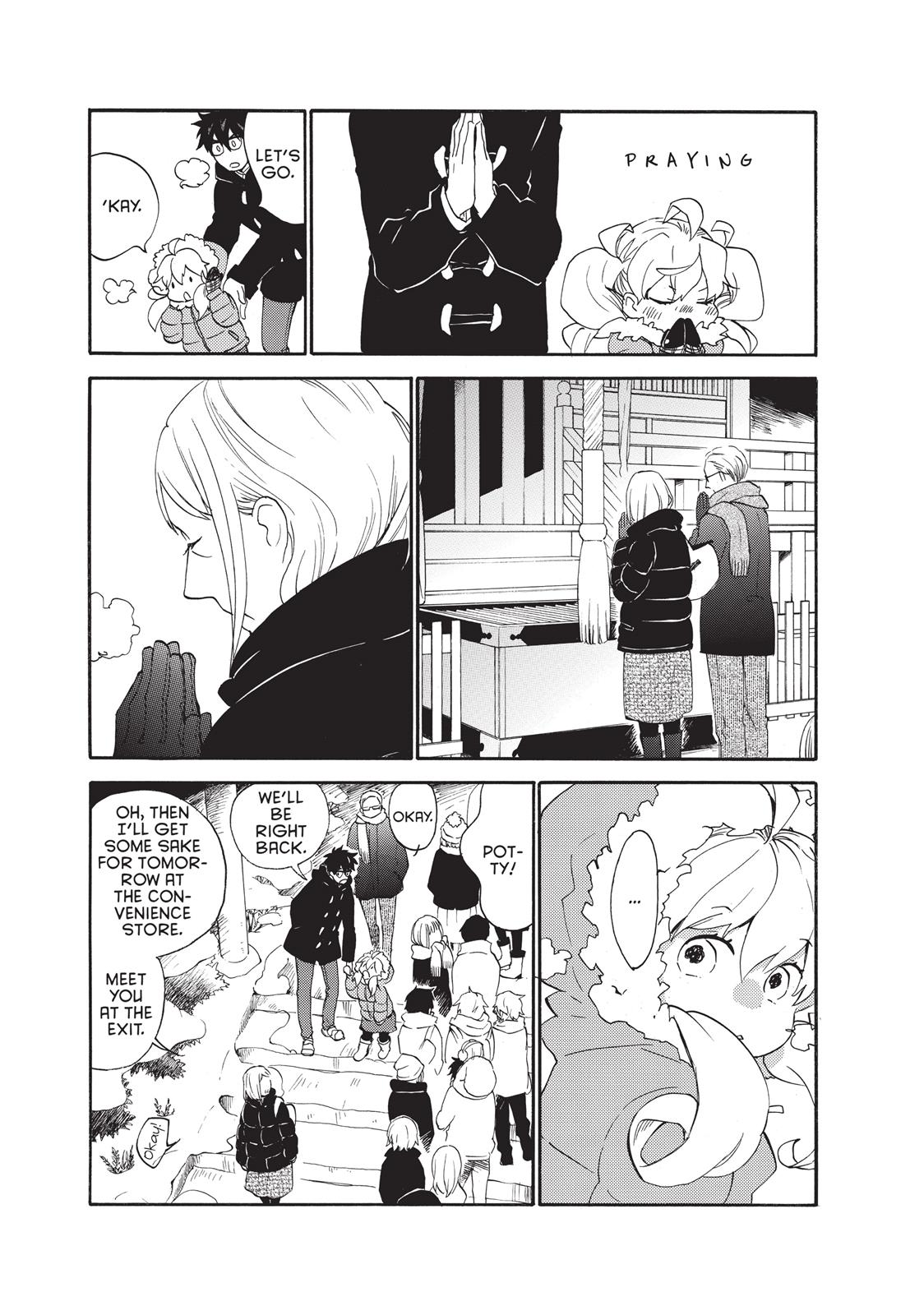 Read Sweetness and Lightning EN Manga Online