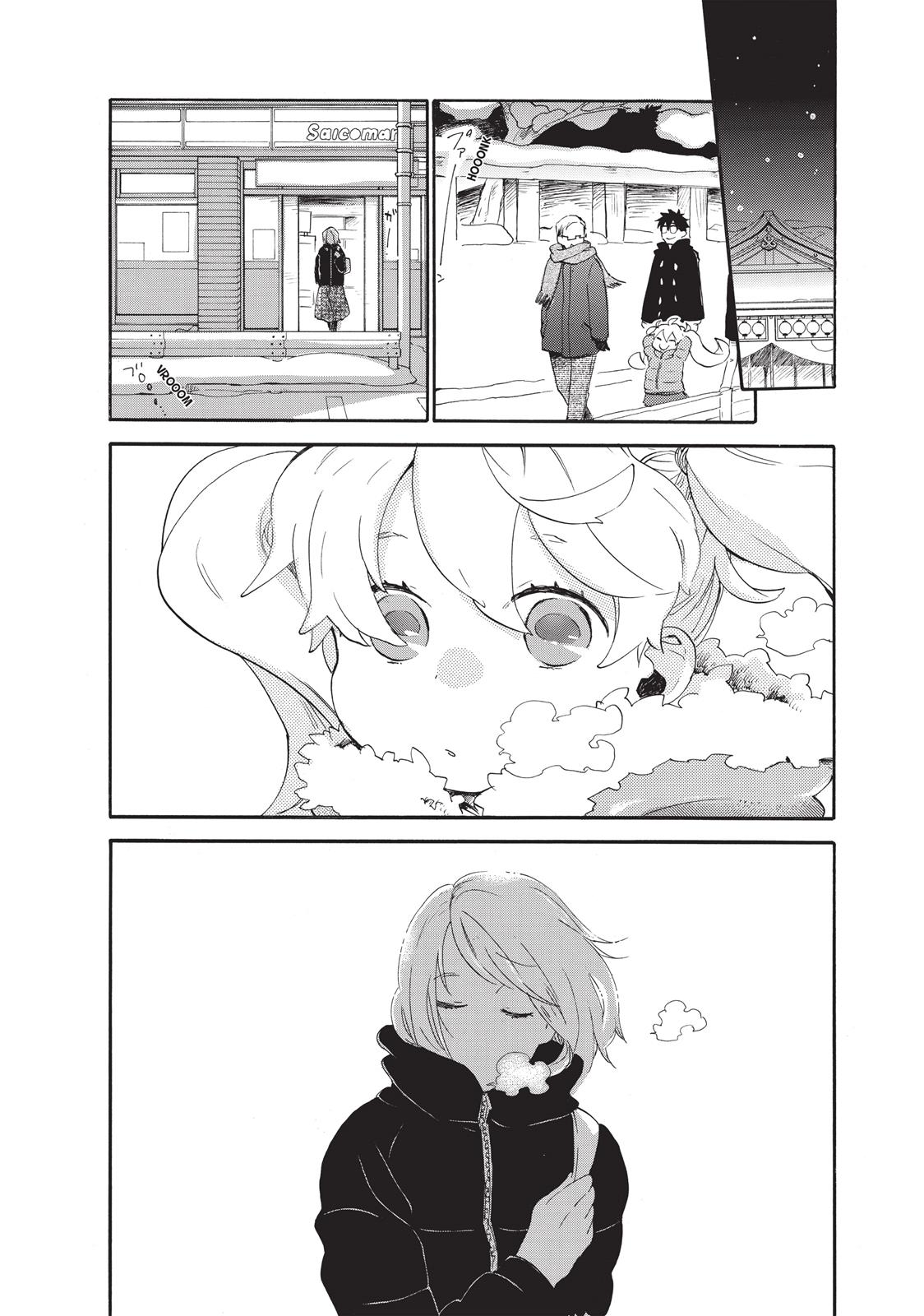Read Sweetness and Lightning EN Manga Online