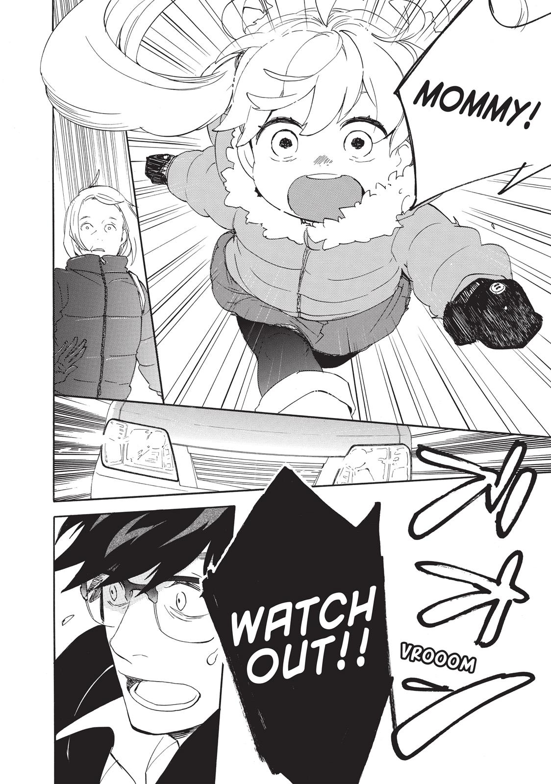 Read Sweetness and Lightning EN Manga Online