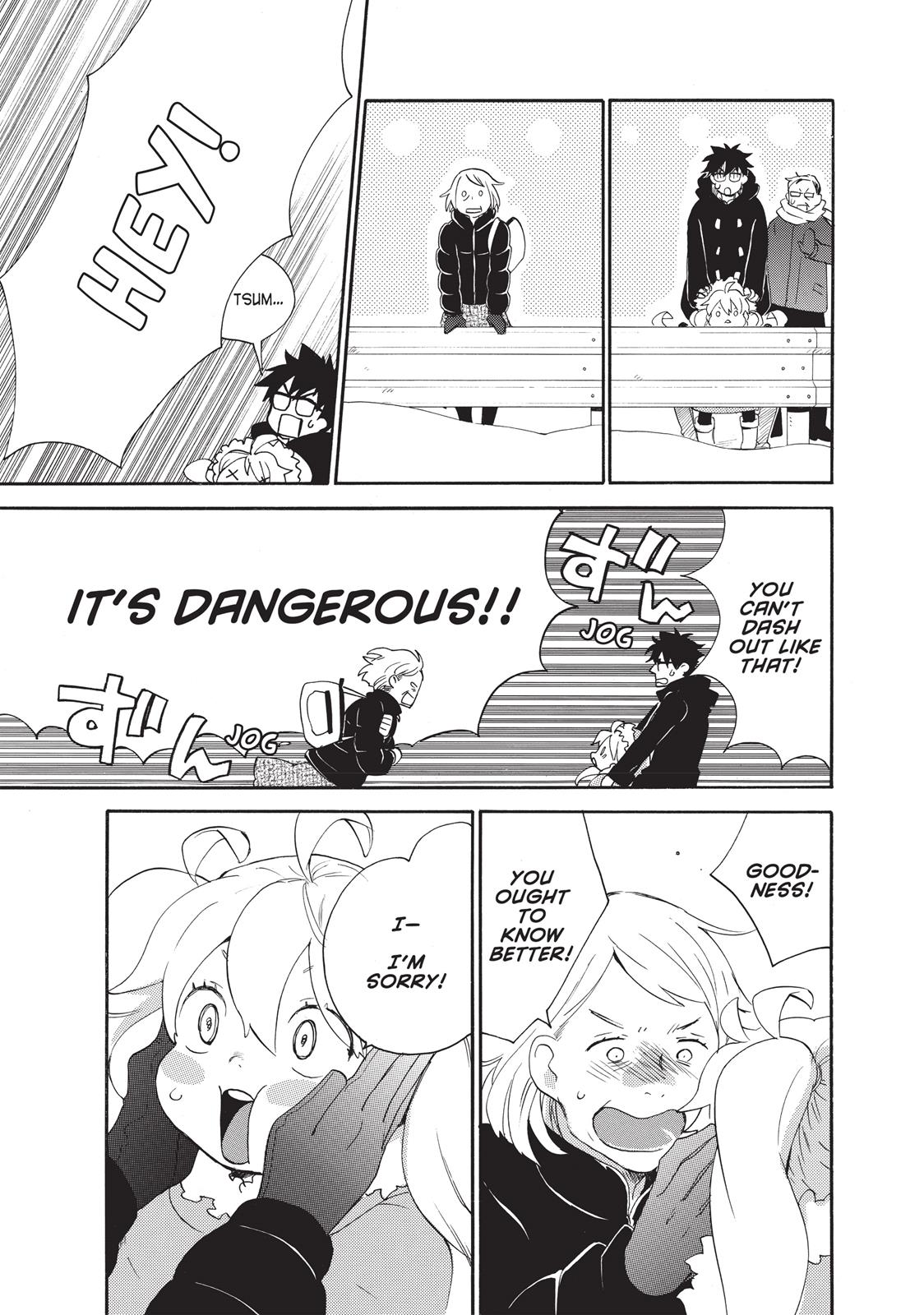 Read Sweetness and Lightning EN Manga Online