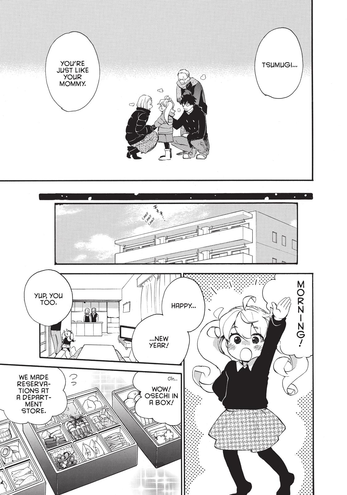 Read Sweetness and Lightning EN Manga Online