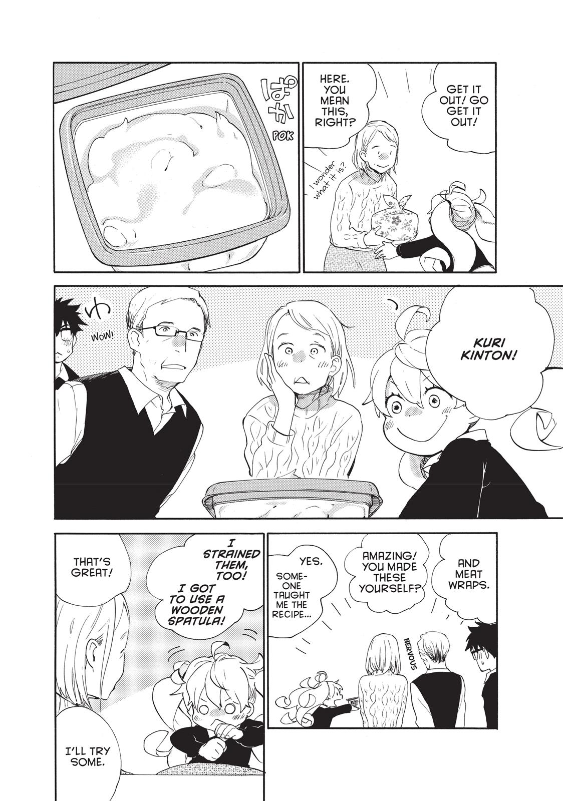 Read Sweetness and Lightning EN Manga Online