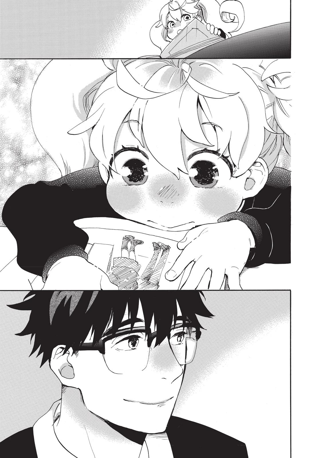Read Sweetness and Lightning EN Manga Online