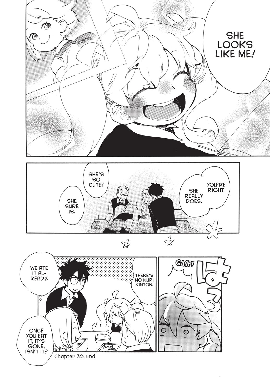 Read Sweetness and Lightning EN Manga Online