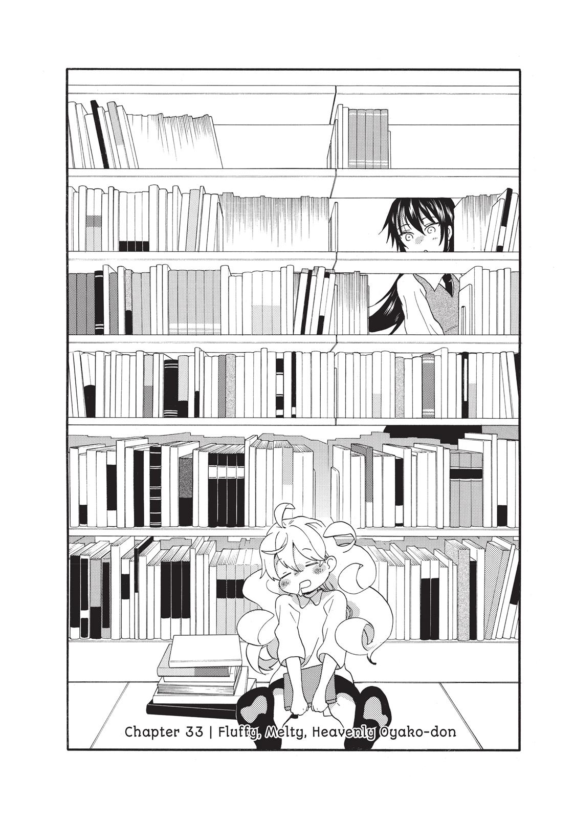Read Sweetness and Lightning EN Manga Online