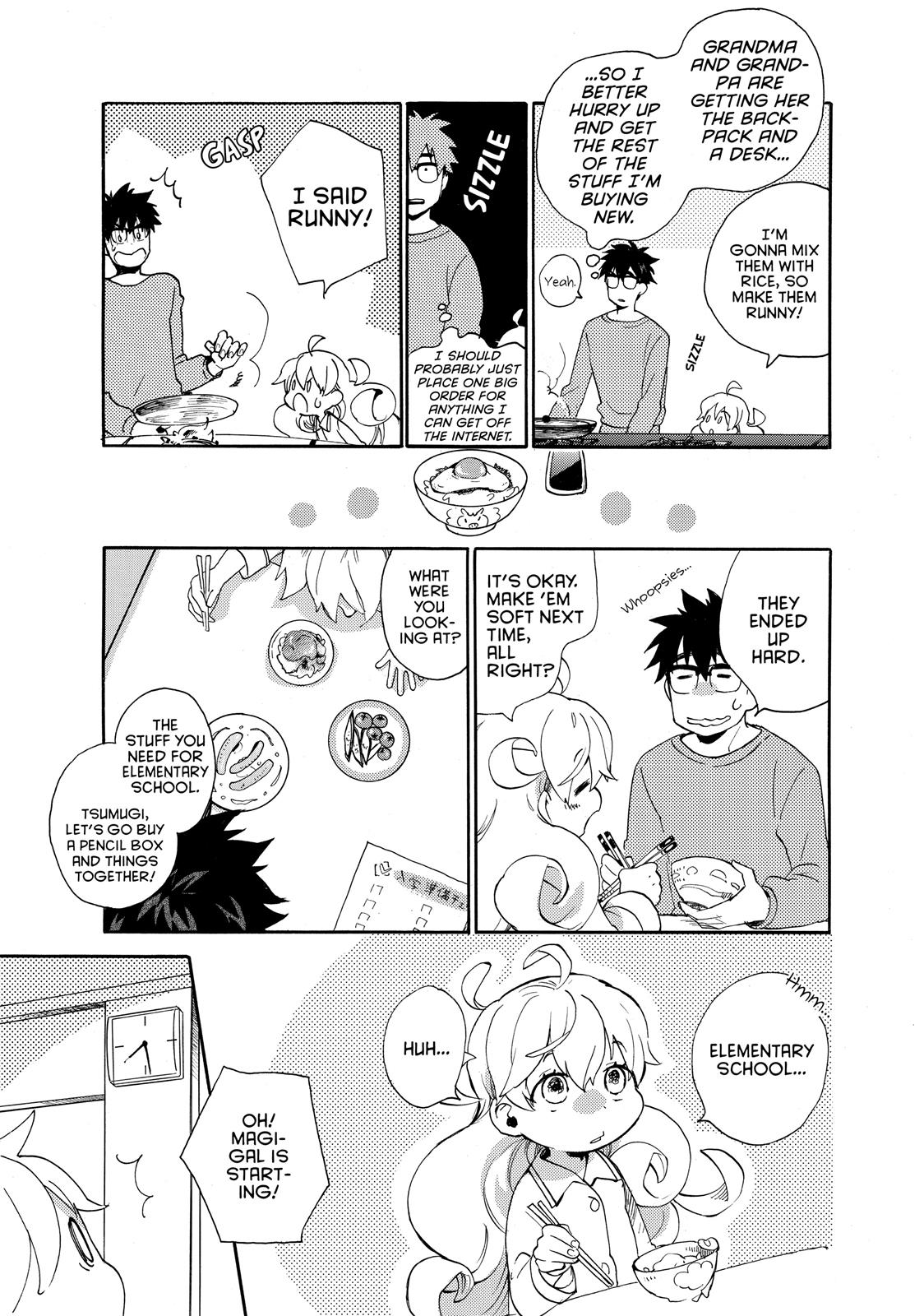 Read Sweetness and Lightning EN Manga Online