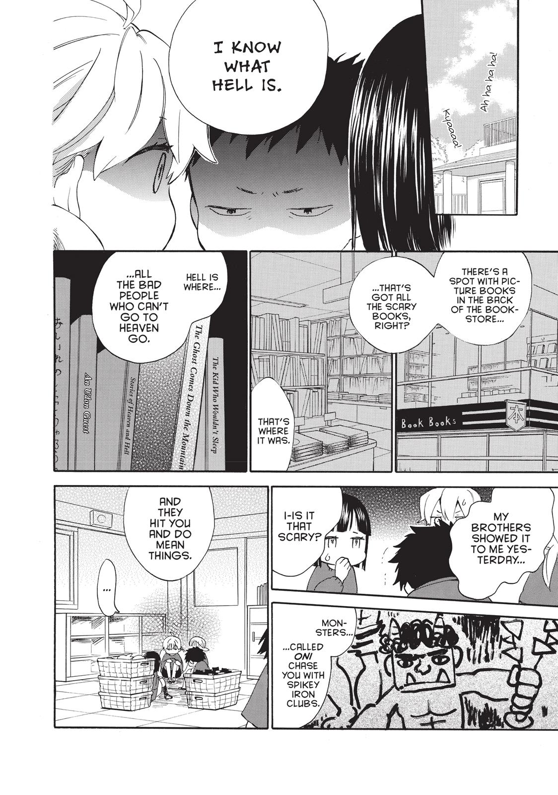 Read Sweetness and Lightning EN Manga Online