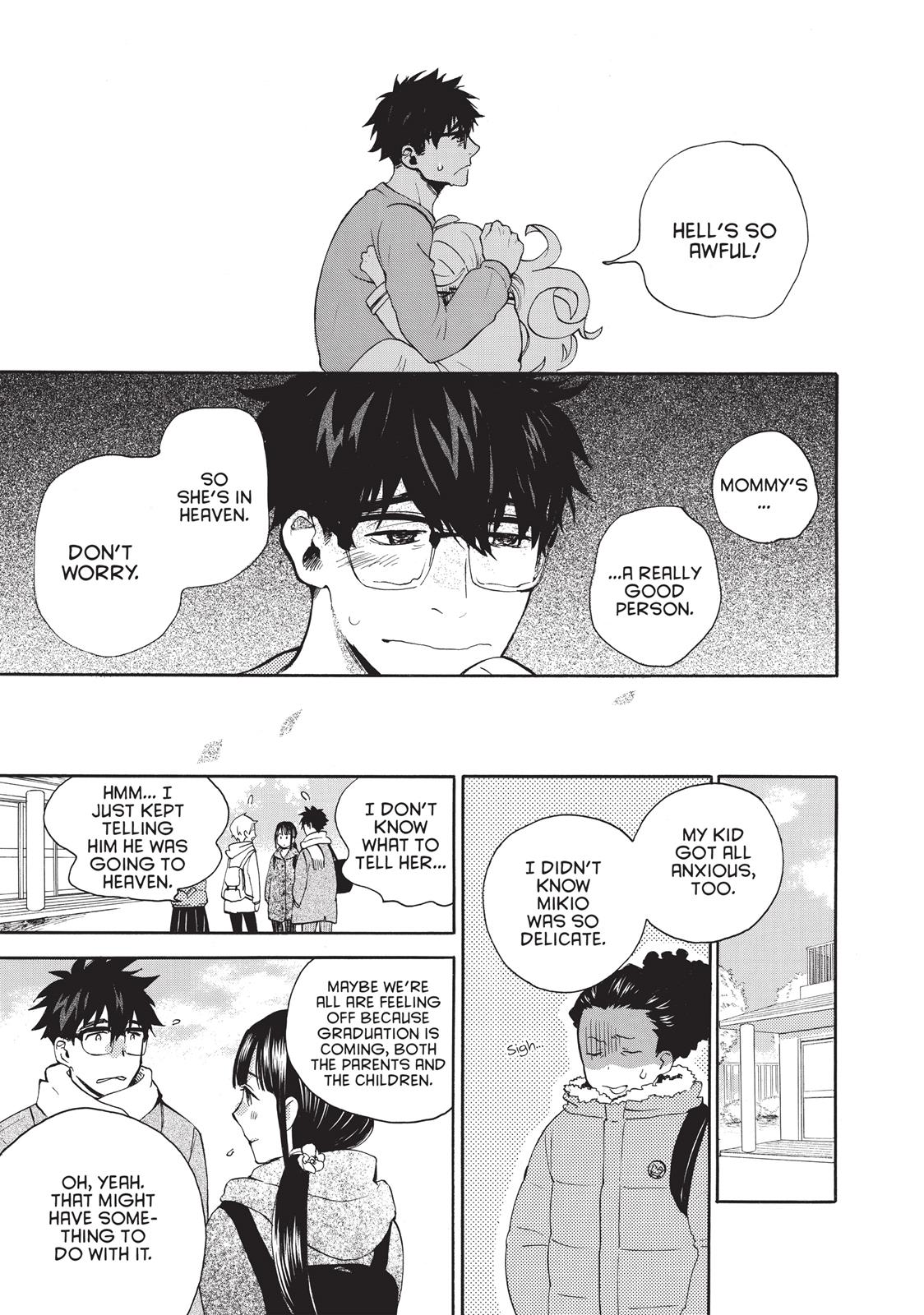 Read Sweetness and Lightning EN Manga Online