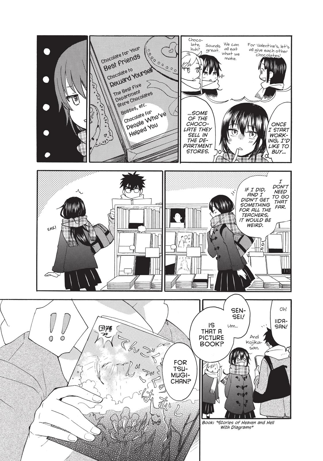 Read Sweetness and Lightning EN Manga Online