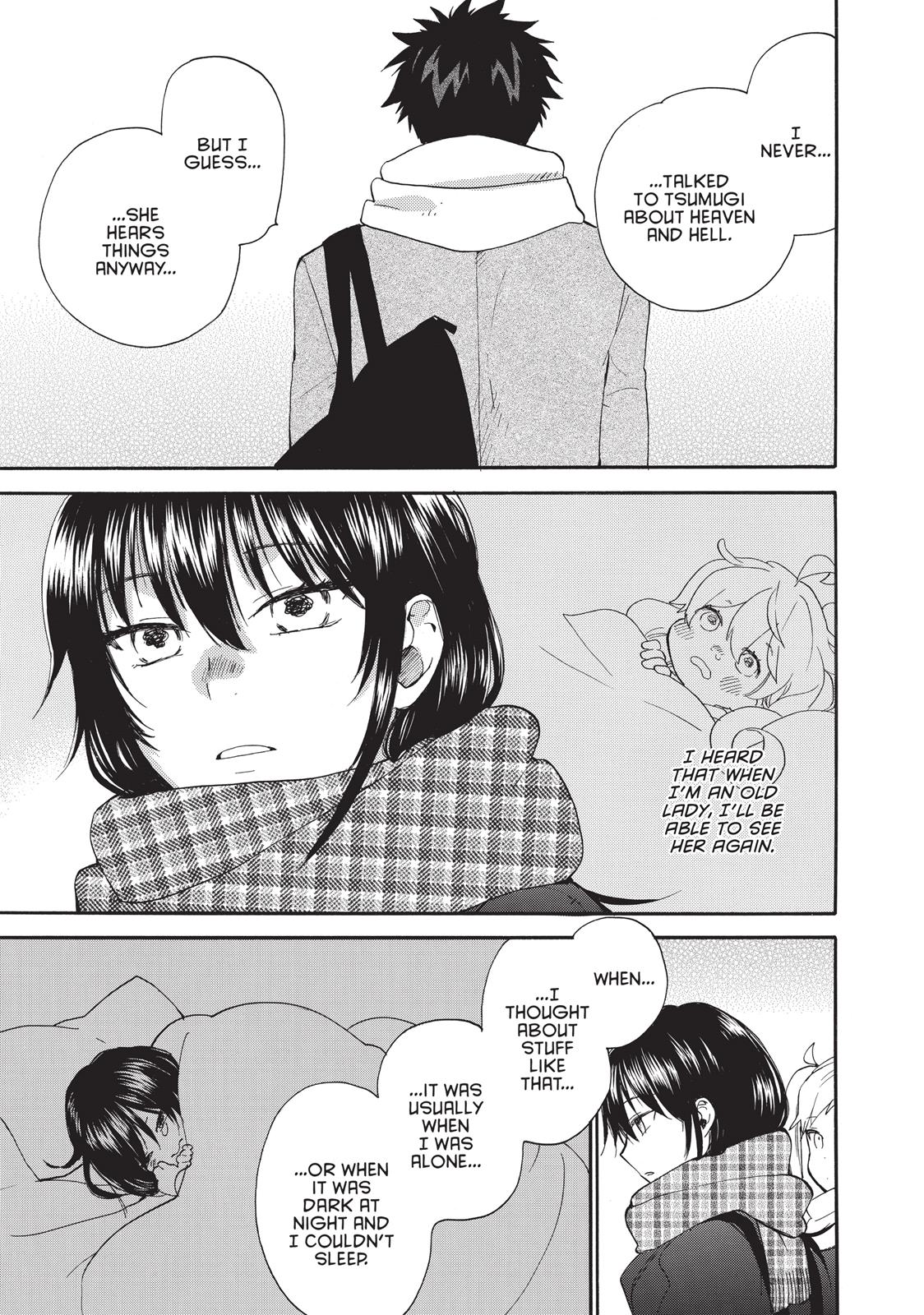Read Sweetness and Lightning EN Manga Online