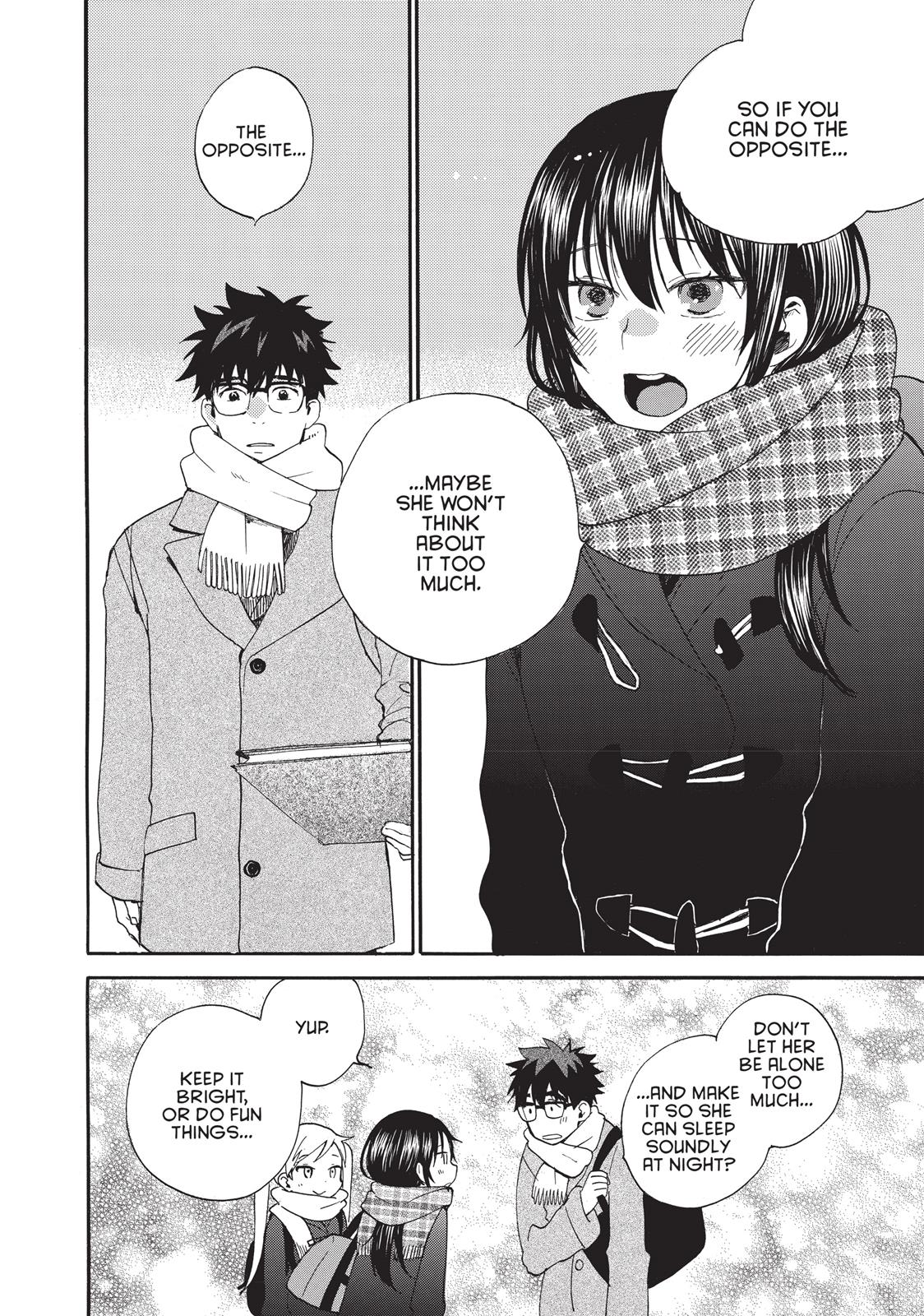 Read Sweetness and Lightning EN Manga Online