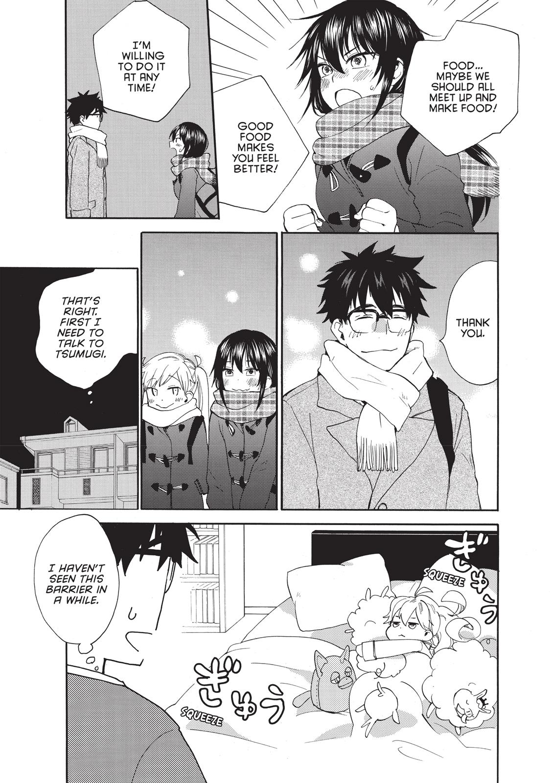Read Sweetness and Lightning EN Manga Online