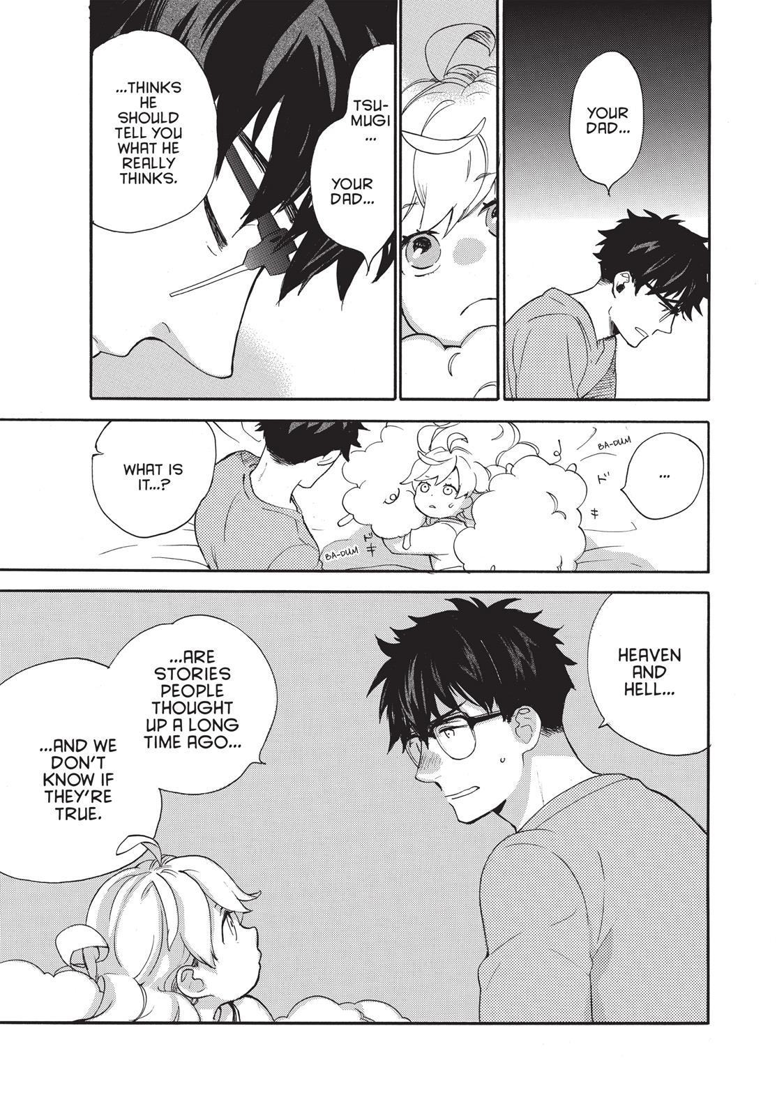 Read Sweetness and Lightning EN Manga Online