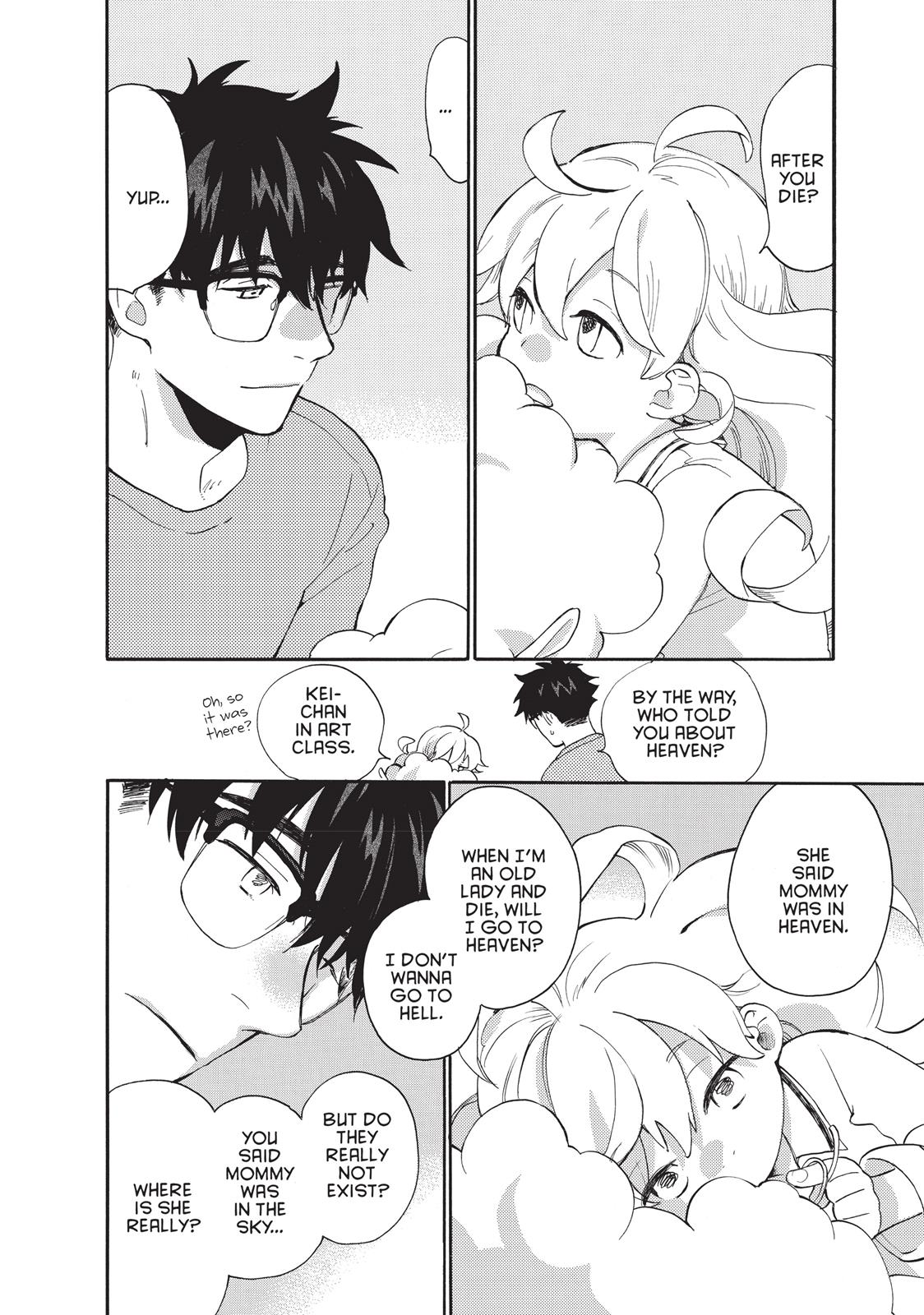 Read Sweetness and Lightning EN Manga Online