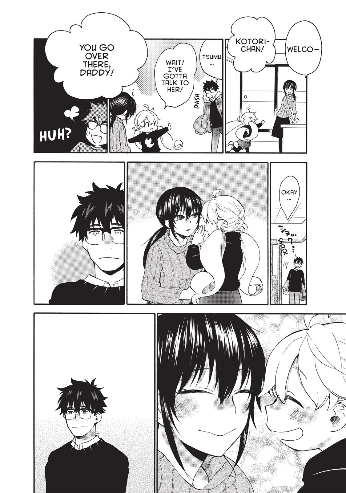 Read Sweetness and Lightning EN Manga Online