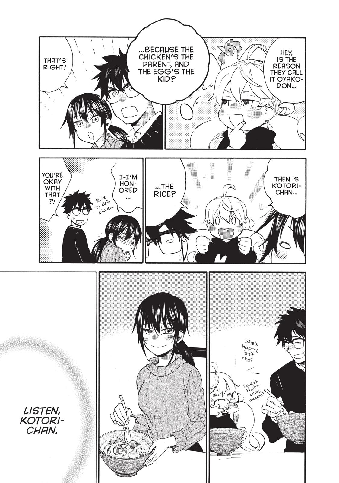 Read Sweetness and Lightning EN Manga Online