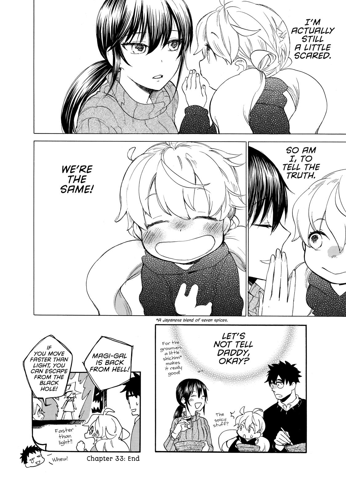 Read Sweetness and Lightning EN Manga Online