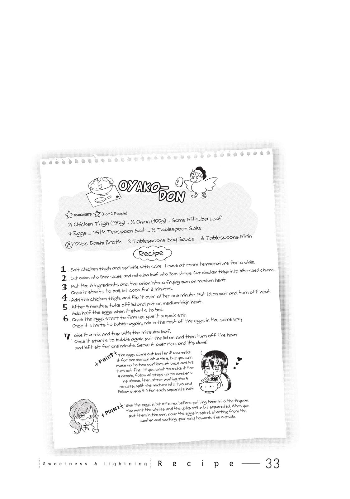 Read Sweetness and Lightning EN Manga Online