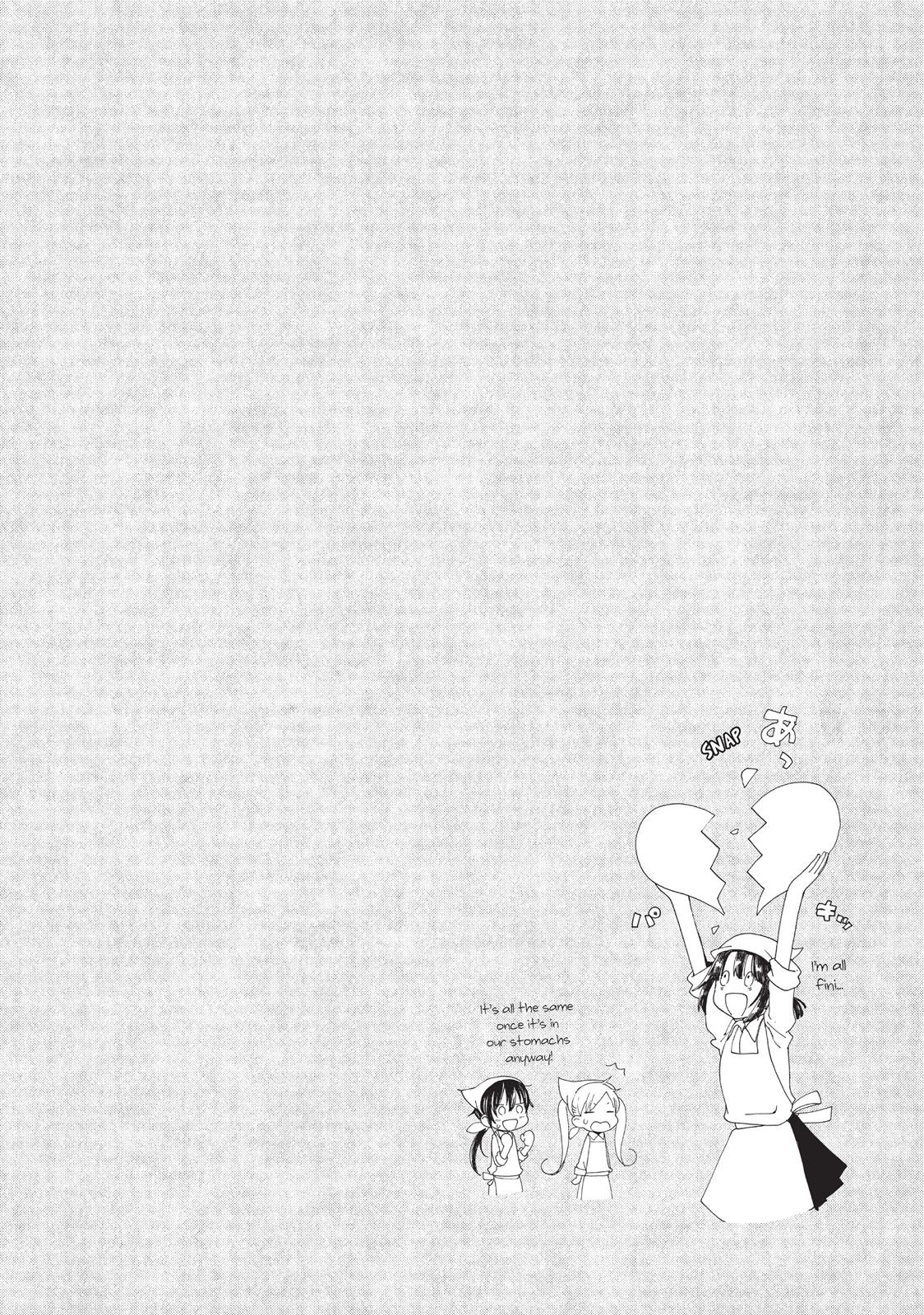 Read Sweetness and Lightning EN Manga Online