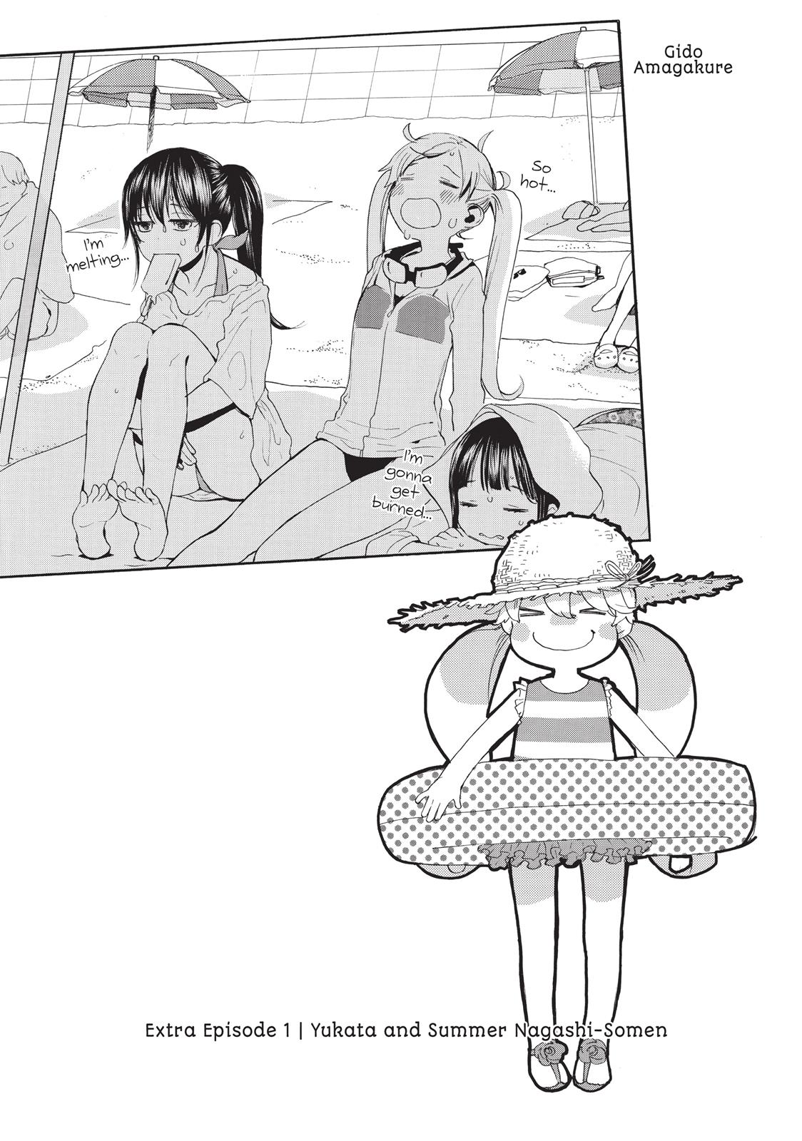 Read Sweetness and Lightning EN Manga Online