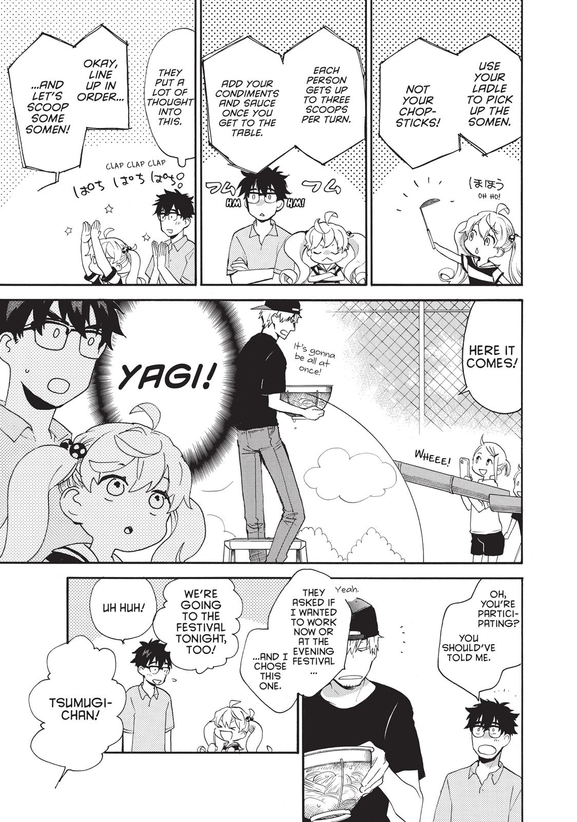 Read Sweetness and Lightning EN Manga Online