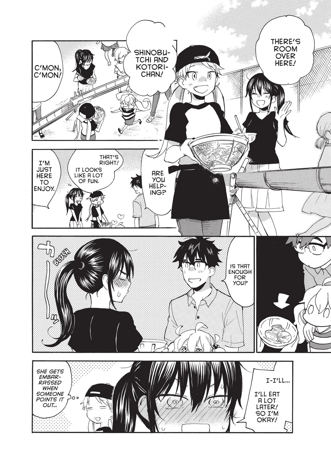 Read Sweetness and Lightning EN Manga Online