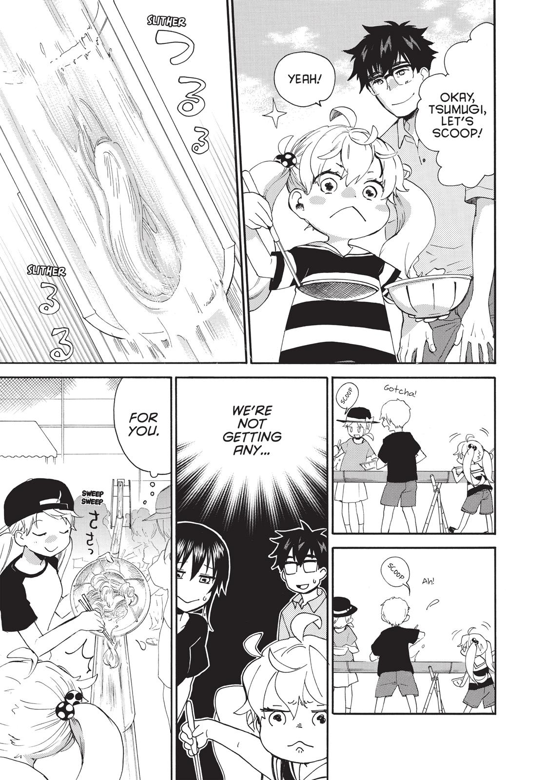 Read Sweetness and Lightning EN Manga Online