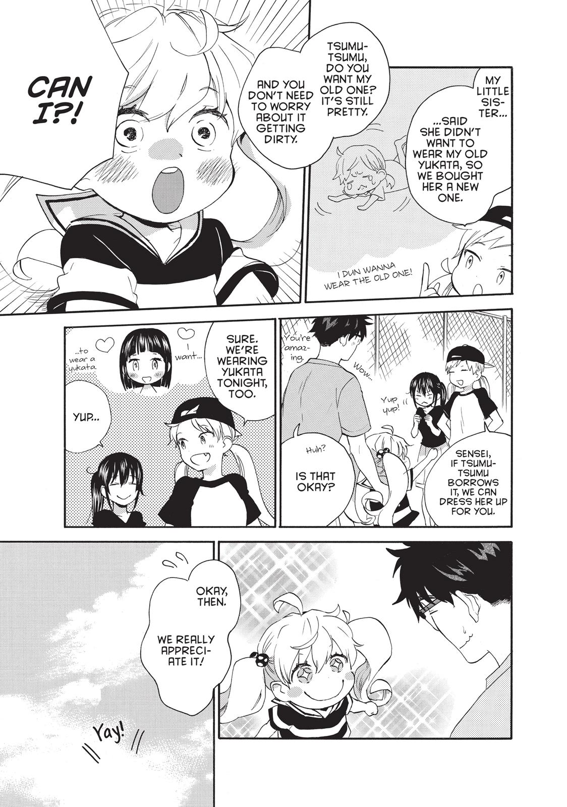 Read Sweetness and Lightning EN Manga Online