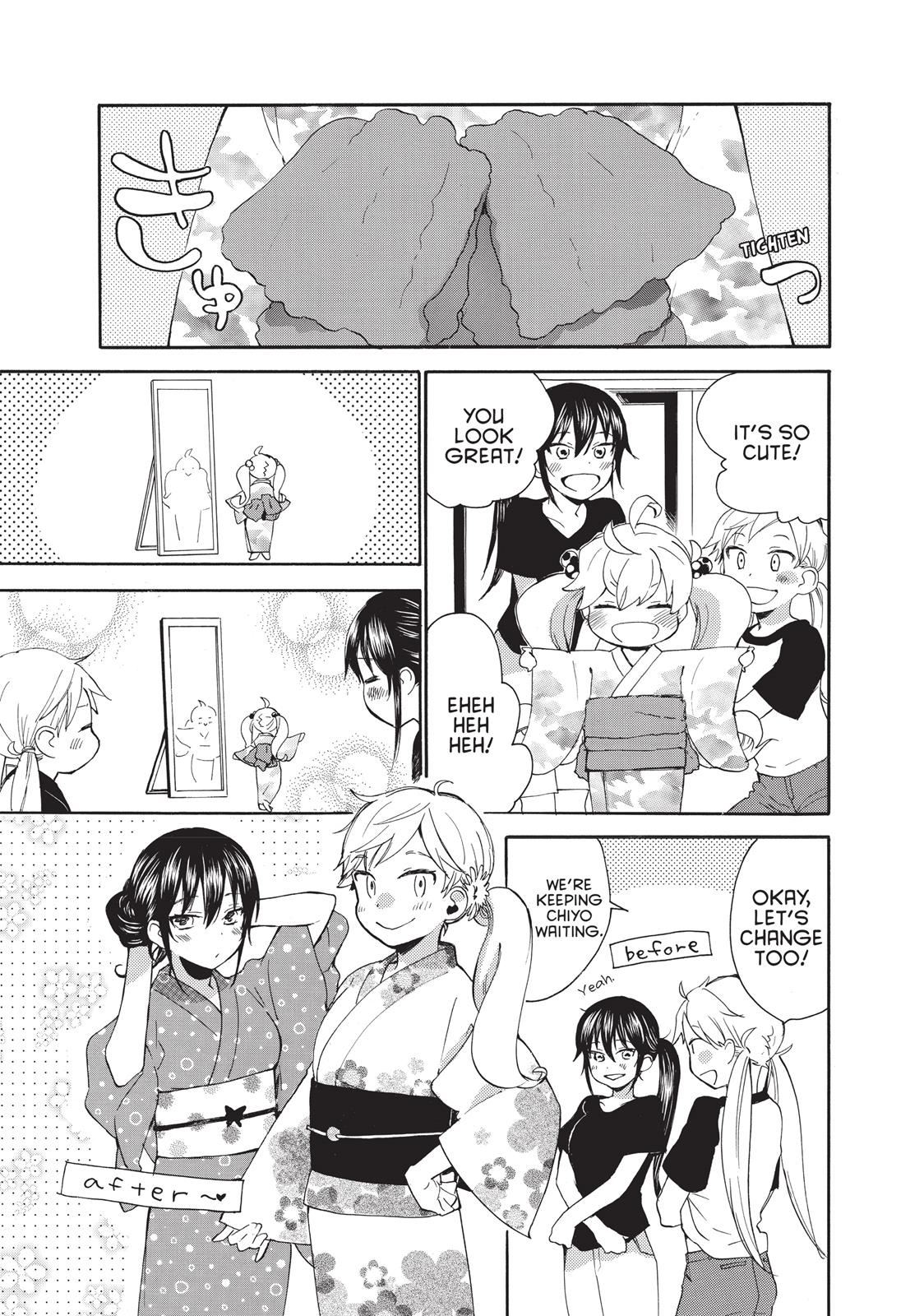 Read Sweetness and Lightning EN Manga Online