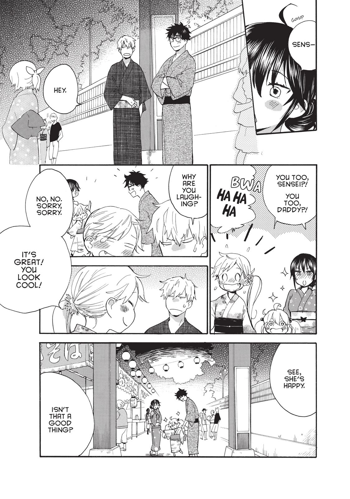 Read Sweetness and Lightning EN Manga Online