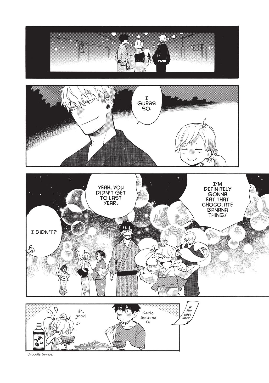 Read Sweetness and Lightning EN Manga Online