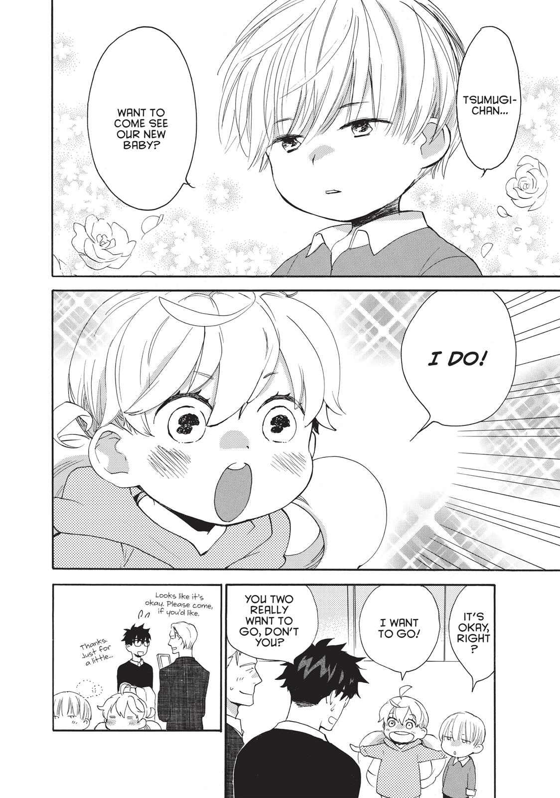 Read Sweetness and Lightning EN Manga Online