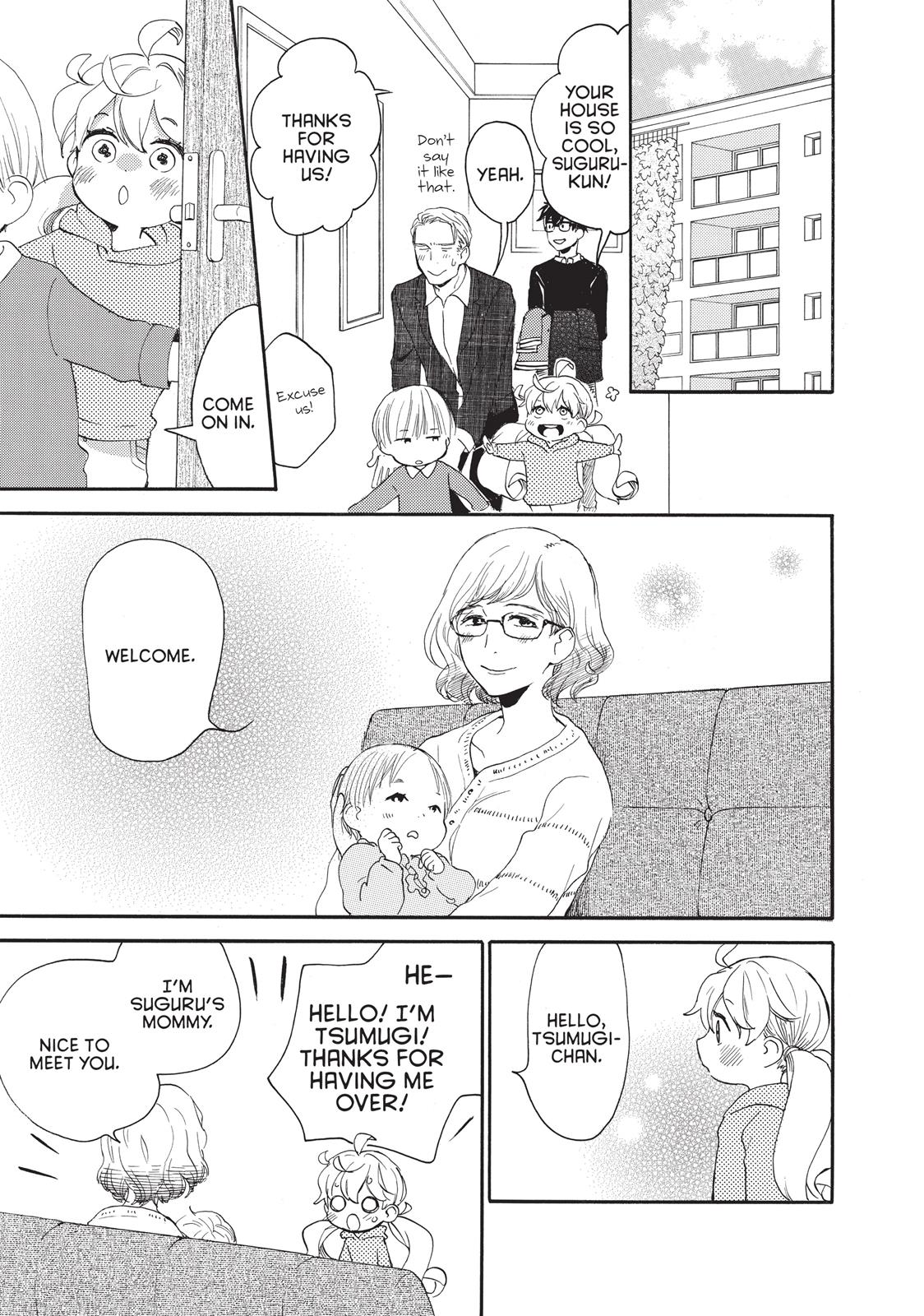 Read Sweetness and Lightning EN Manga Online