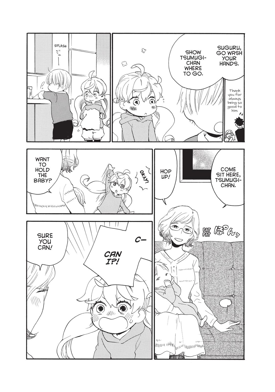 Read Sweetness and Lightning EN Manga Online