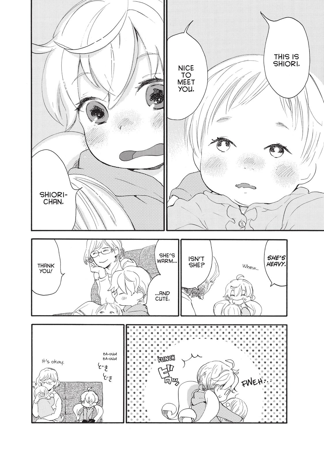 Read Sweetness and Lightning EN Manga Online