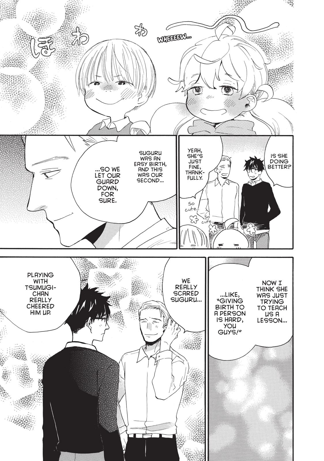 Read Sweetness and Lightning EN Manga Online