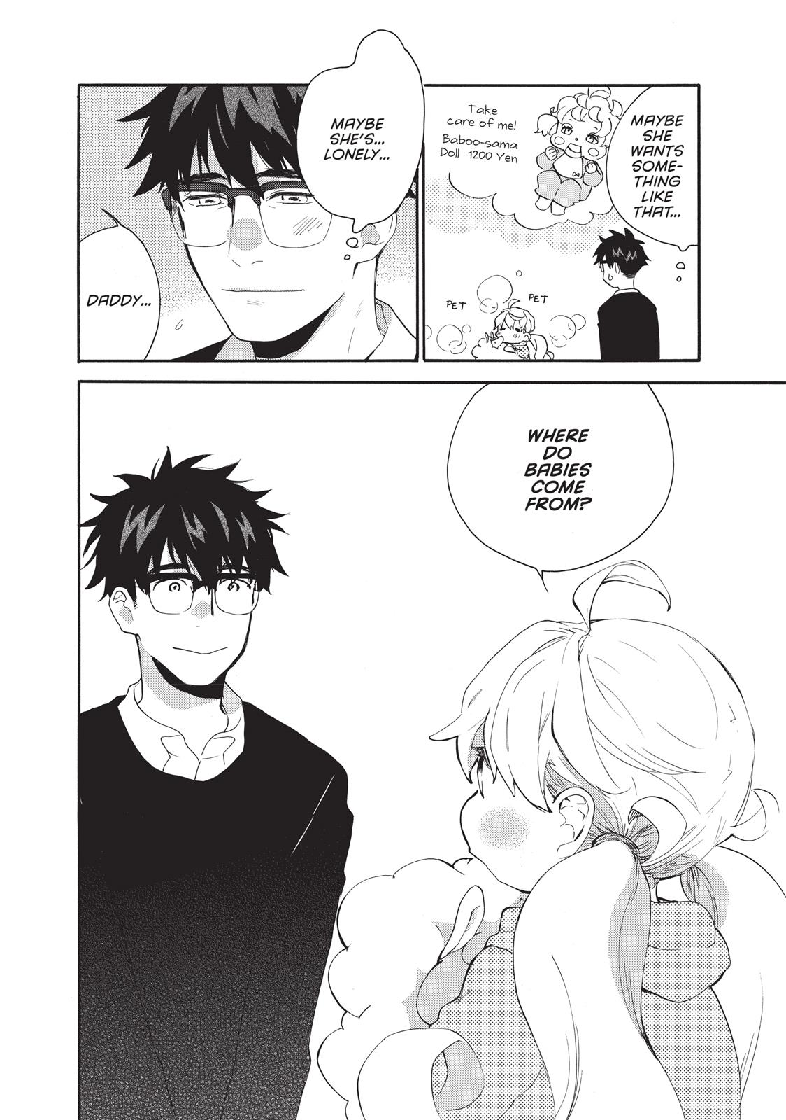 Read Sweetness and Lightning EN Manga Online