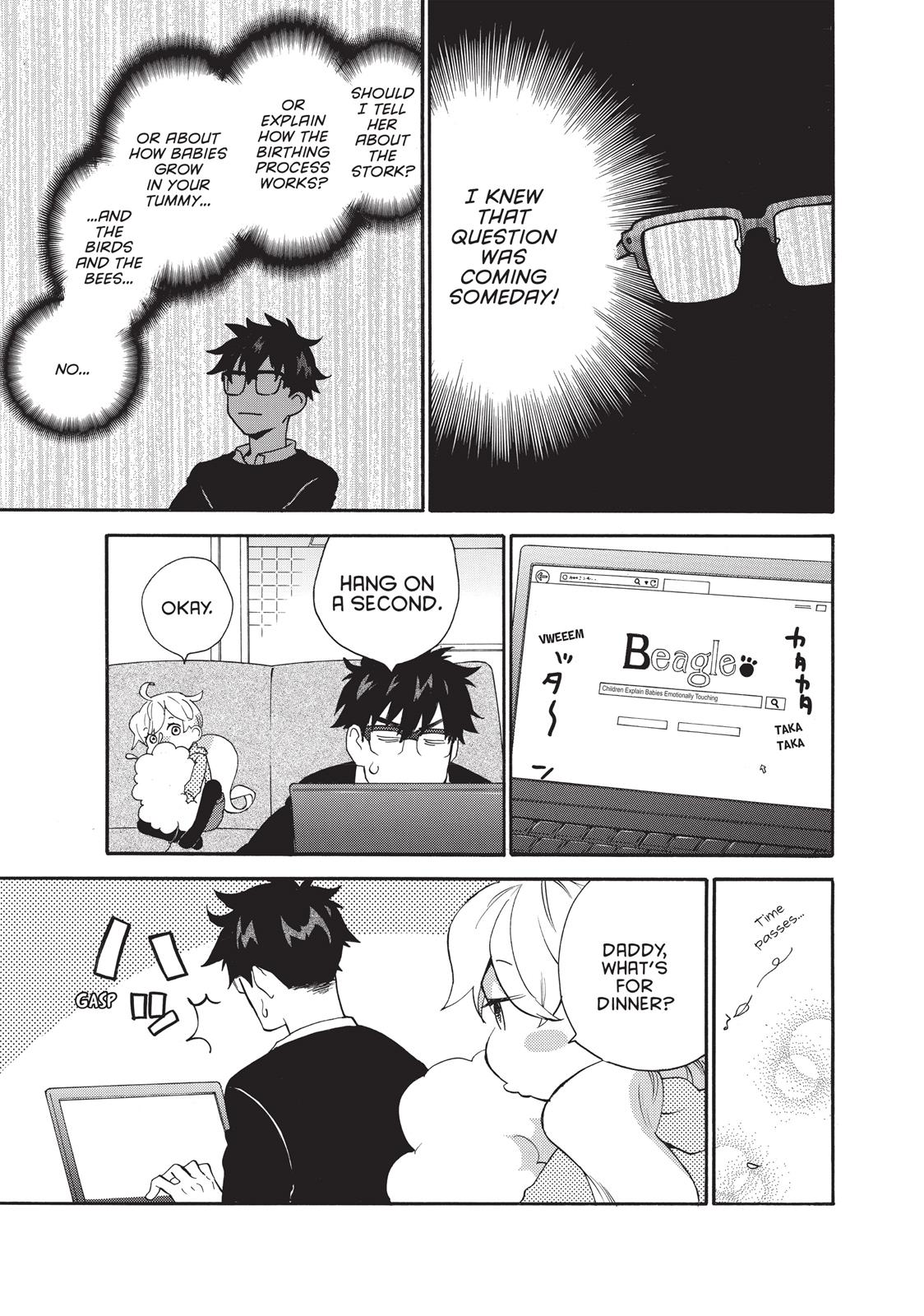 Read Sweetness and Lightning EN Manga Online