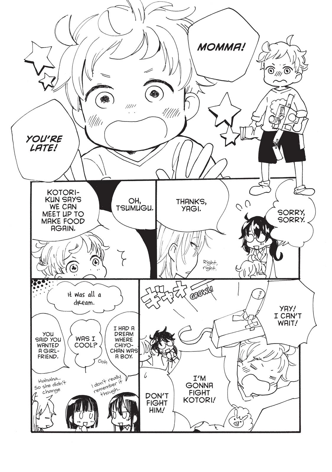 Read Sweetness and Lightning EN Manga Online