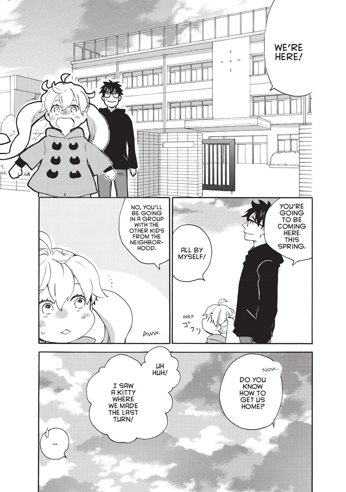Read Sweetness and Lightning EN Manga Online