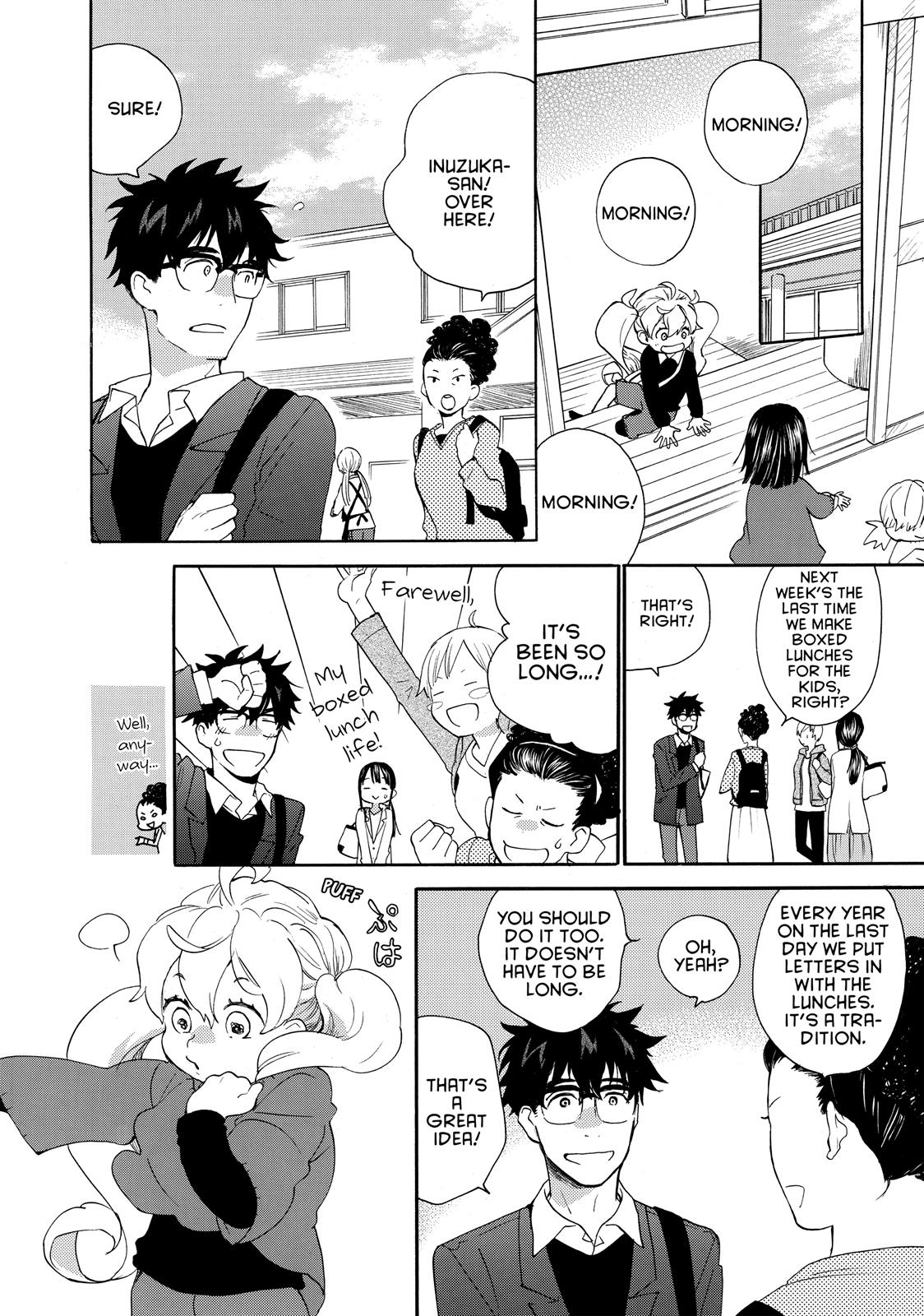 Read Sweetness and Lightning EN Manga Online